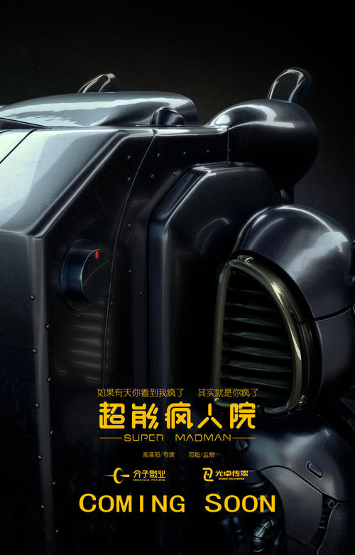 贷款买房可以办理不动产权证吗